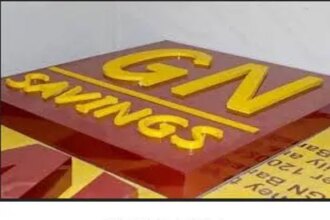 Gn Savings and Loans