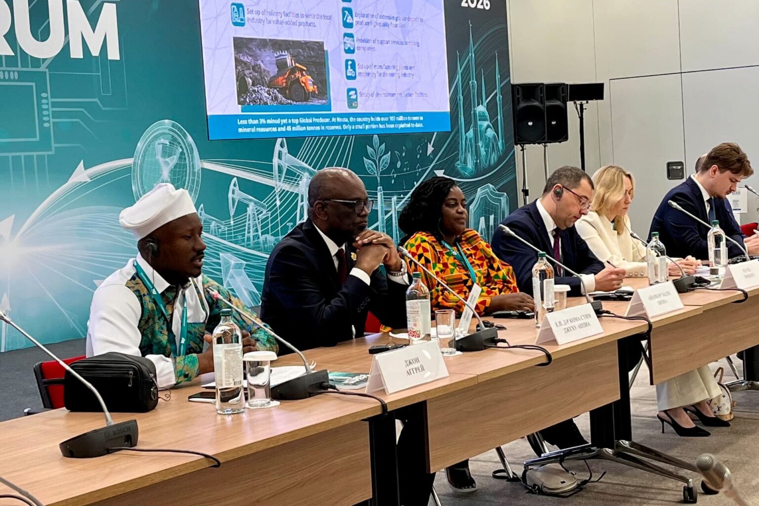Ghana declares "opening up for business" at first Russia-Ghana dialogue in Kazan