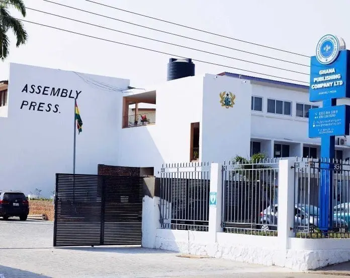 ghana publishing house