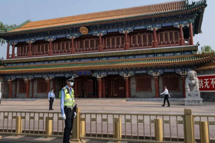 President Xi takes President Trump to tour the Communist Party's seat of power in Beijing